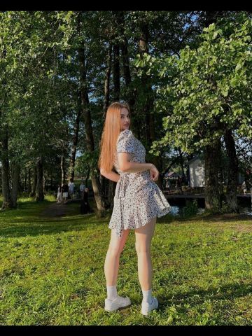 Фариза